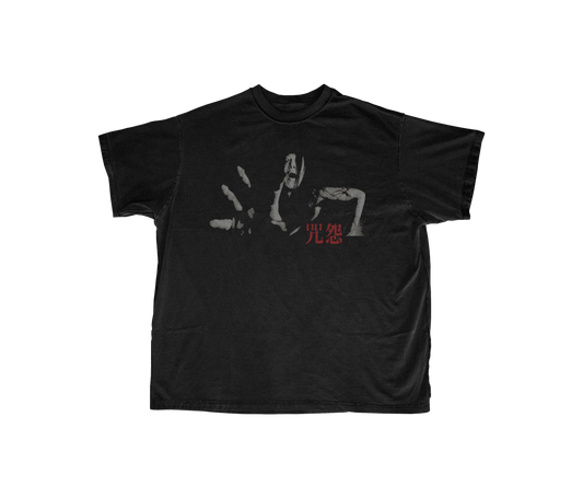 Ju-On - The Grudge 2004